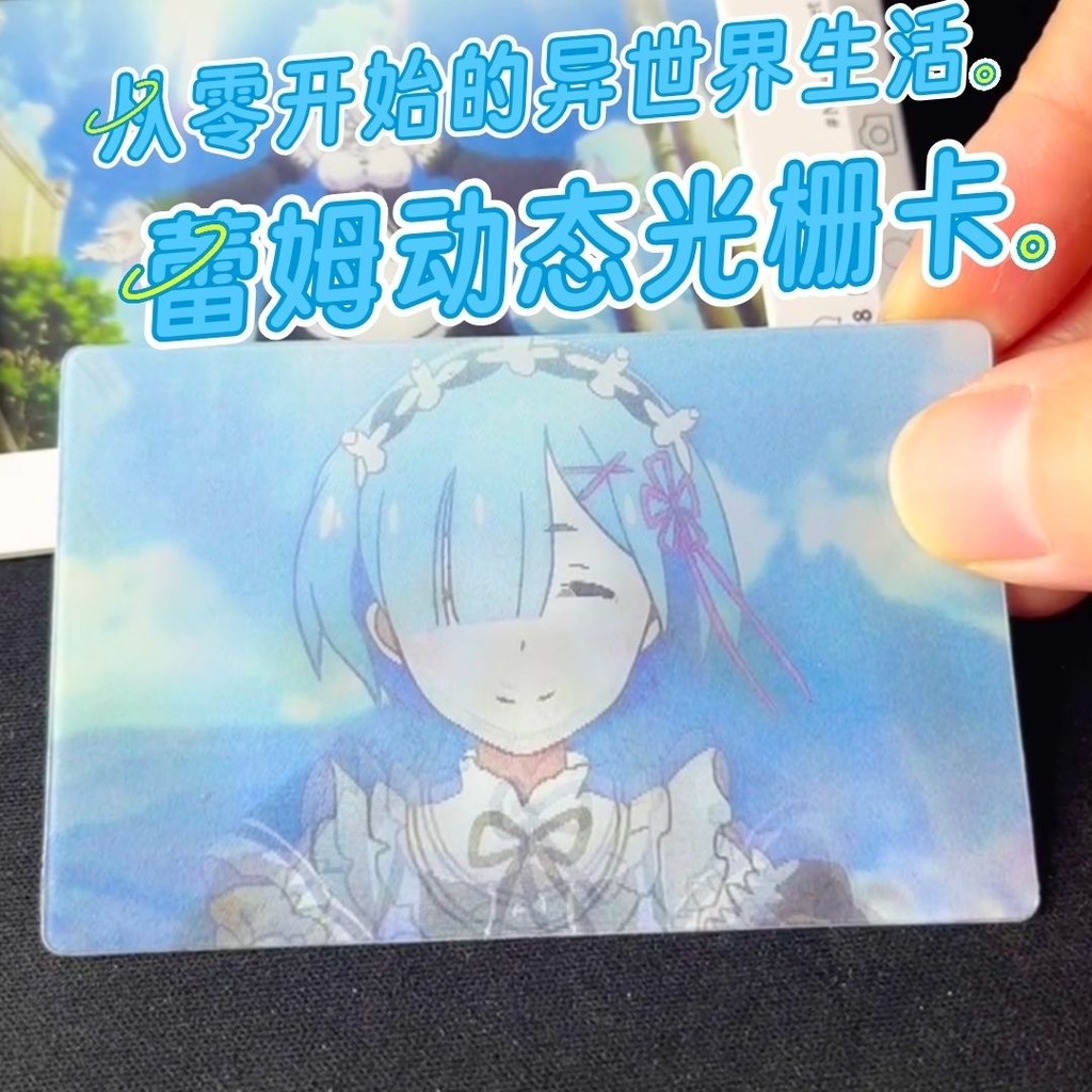 Hot Selling 3D Effect Lenticular Card Printing RFID NFC Chip Photo PVC - View #4