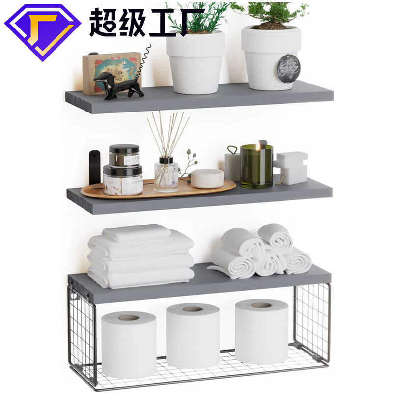 Bathroom Storage Rack Kitchen Living Room Wall-Mounted Partition Solid ...