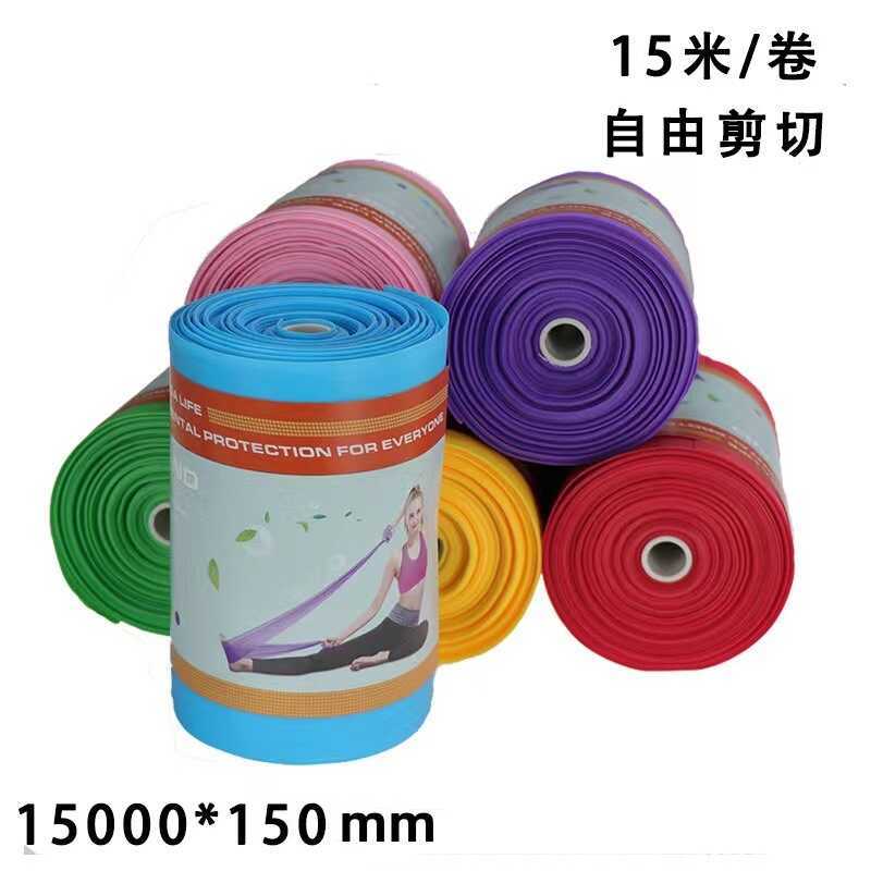 15m Extended Roll tpe Yoga Fitness Tension Band Elastic Rope Tension ...