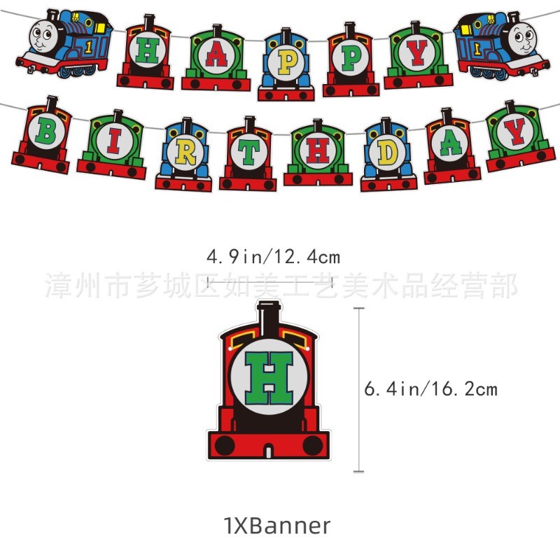 Thomas the Tank Engine & Friends Theme Party Decoration Birthday Party ...