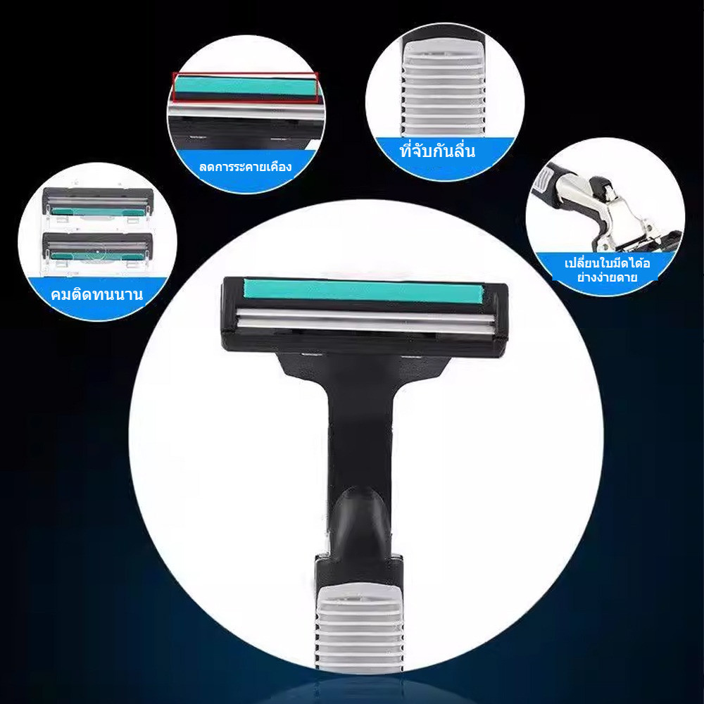 Anti-Scratch Blade Men's Razor Sharp Speed 2 Layers | Shopee Singapore