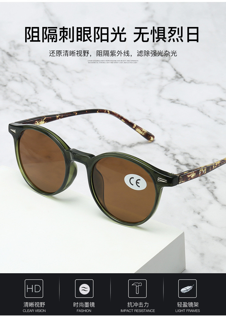 Retro round frame sunglasses, lightweight construction for all-day ...