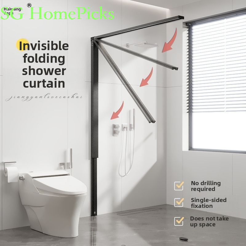 Buy Shower partition At Sale Prices Online - October 2026 | Shopee ...