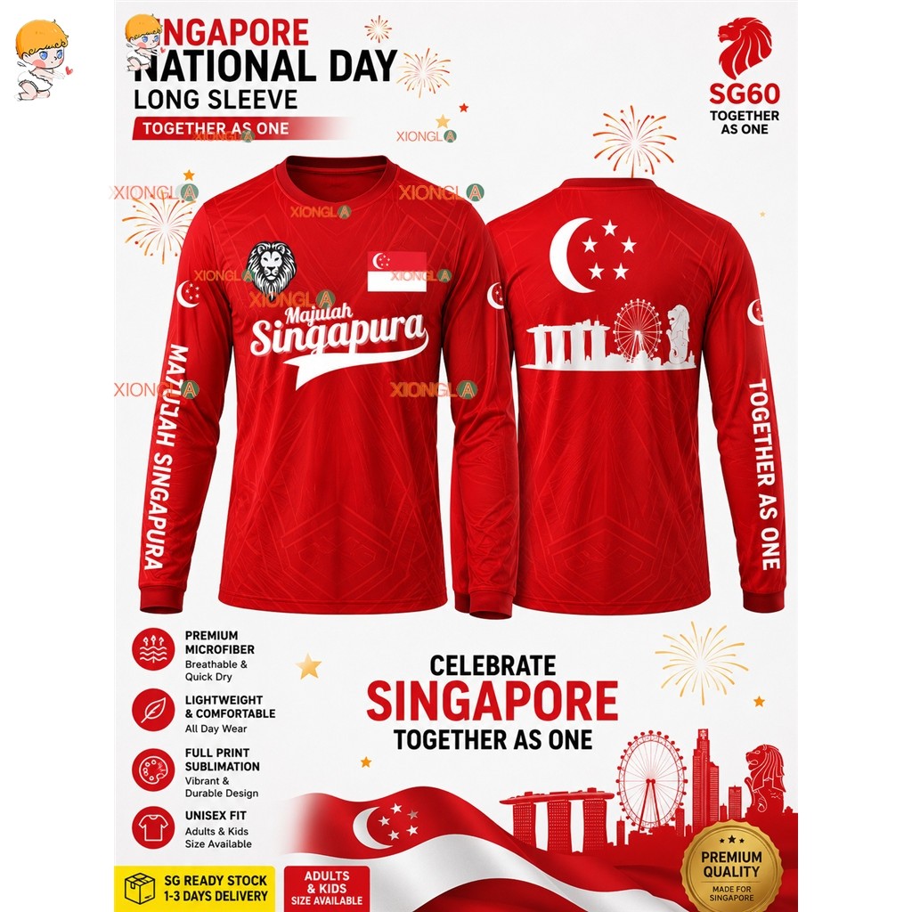 Celebrate Singapore National Day with the Best national day Products on ...