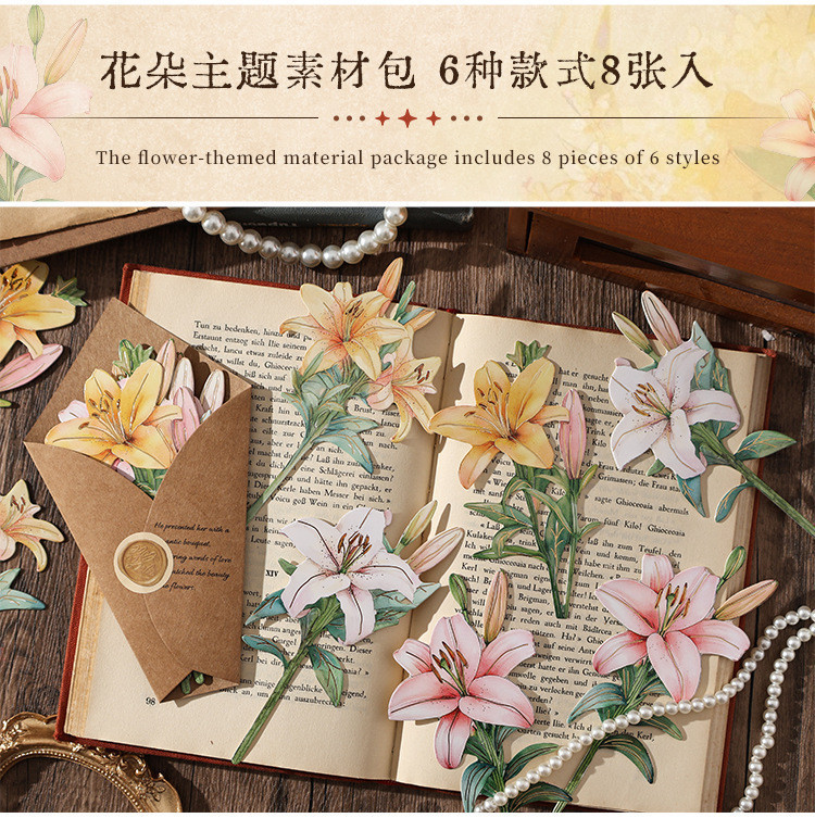 8 Sheets Flower Thank You Card All Occasion Greeting Card Handmade ...