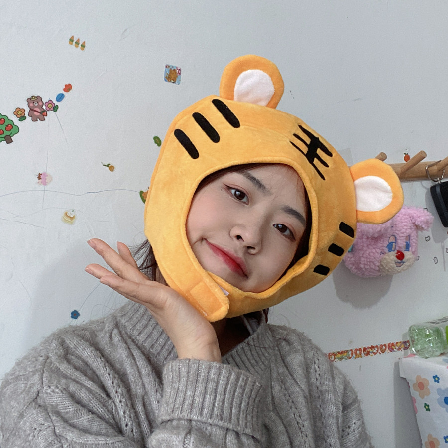 ~~ In ^ > Japanese Korean ins Girl Heart Cute Funny Cartoon Zoo Tiger ...