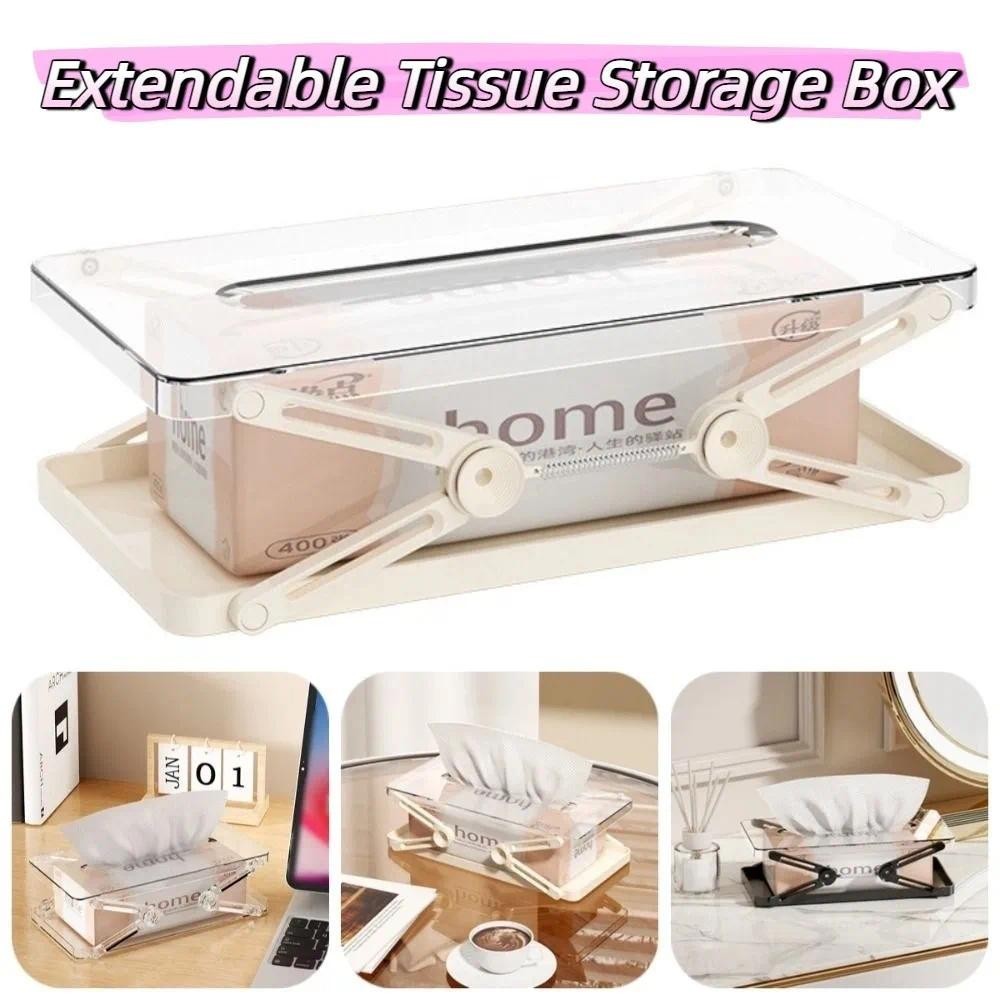 2Pcs Lifting Tissue Storage Box Spring Design Anti-Slip Rectangular ...