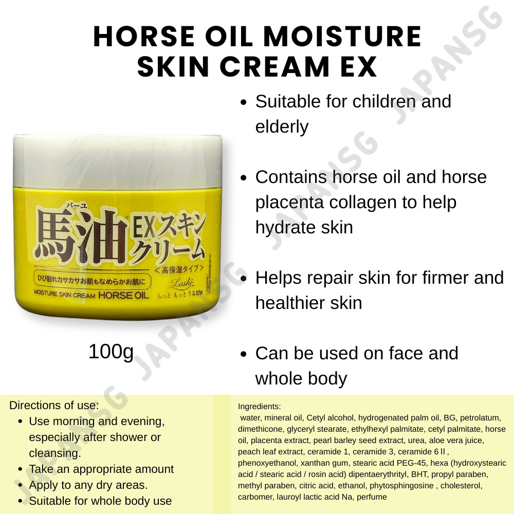 Loshi Horse Oil Moisture Skin Cream EX 100g/ Moisturising/ Moisturizing ...