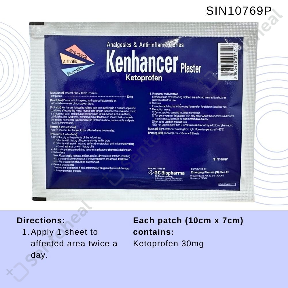 KefenTech Air plasters 8pcs [160pieces]& KENHANCER (Ketoprofen) 6s ...