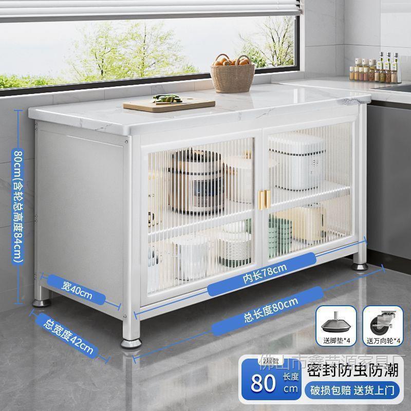 Kitchen With Steel Worktop, Integrated Double-Door Kitchen Shelf ...
