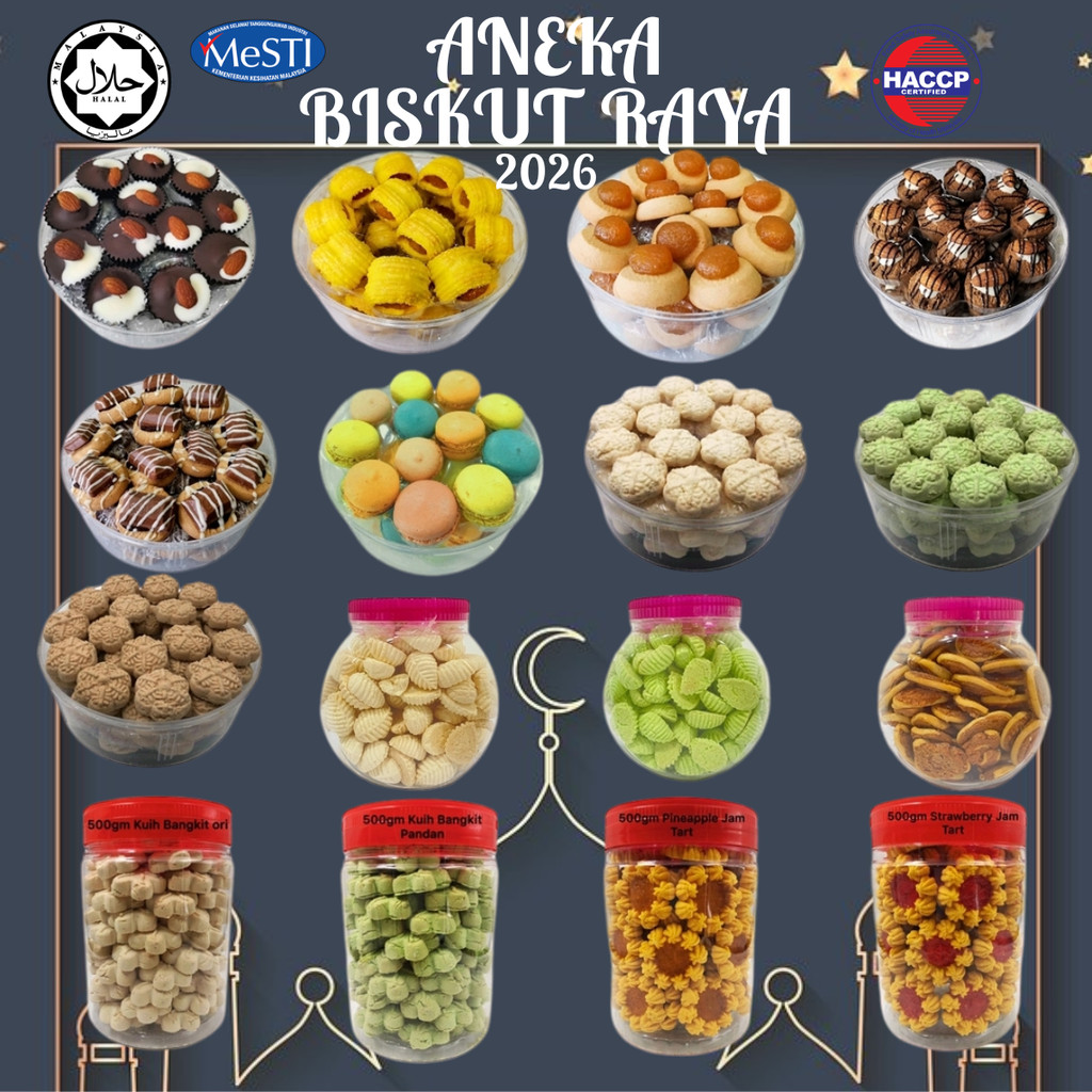 [LEBARAN CAKE 2026] Various Types of Raya Biscuits Raya Cookies ...