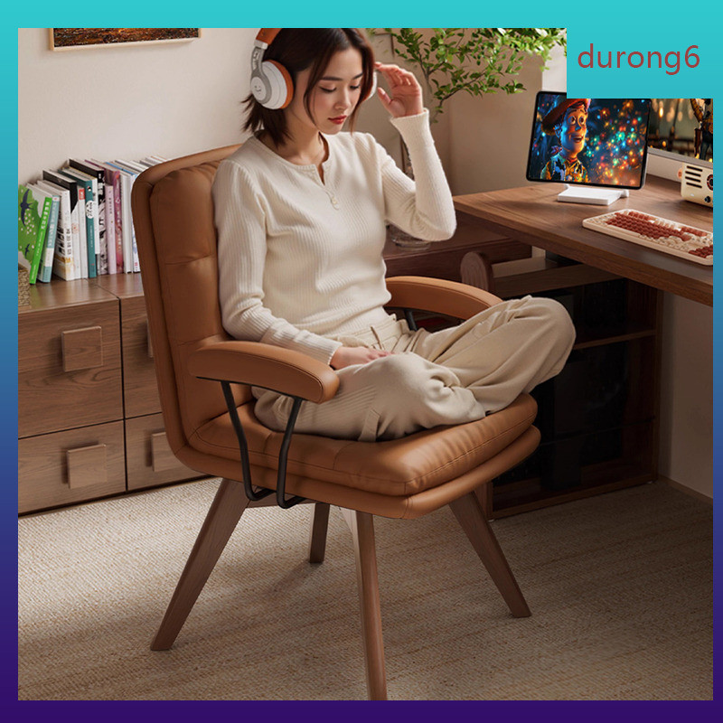 Home Solid Wood Office Chair Retro Rotating Computer Chair Comfortable ...