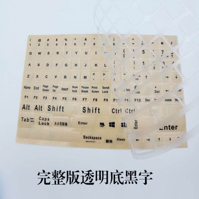 Complete Full Keyboard Transparent Keyboard Sticker PVC Transparent ...