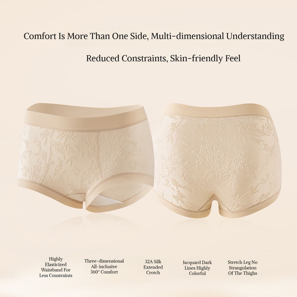 『Brelira』High Waist Panty Women Tummy Control Silk Antibacterial Crotch ...