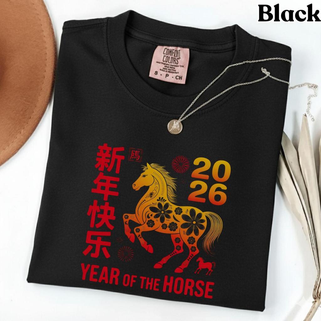 2026 Year Of The Horse Shirt Chinese New Year Tee Lunar New Year 2026 T ...