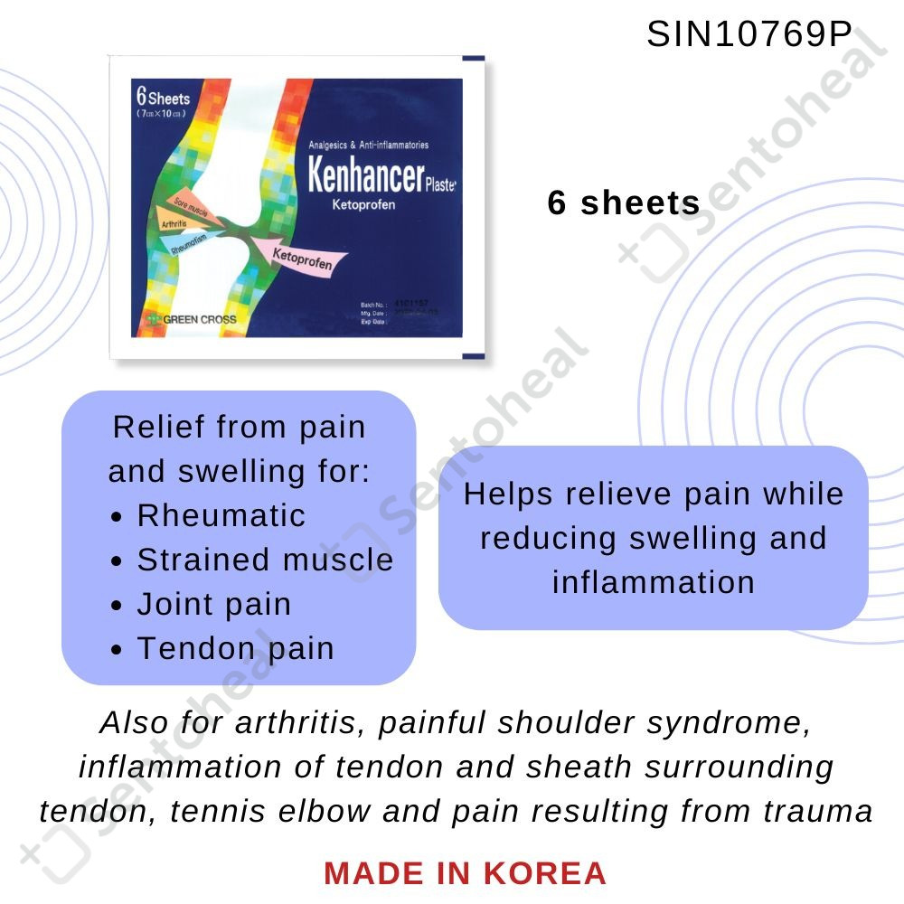 KefenTech Air plasters 8pcs [160pieces]& KENHANCER (Ketoprofen) 6s ...