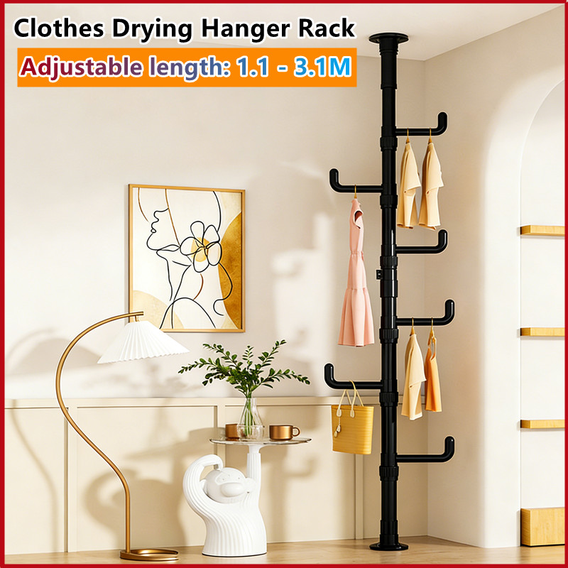 Telescopic Clothes Drying Hanger Rack with Floor To Ceiling Tension ...