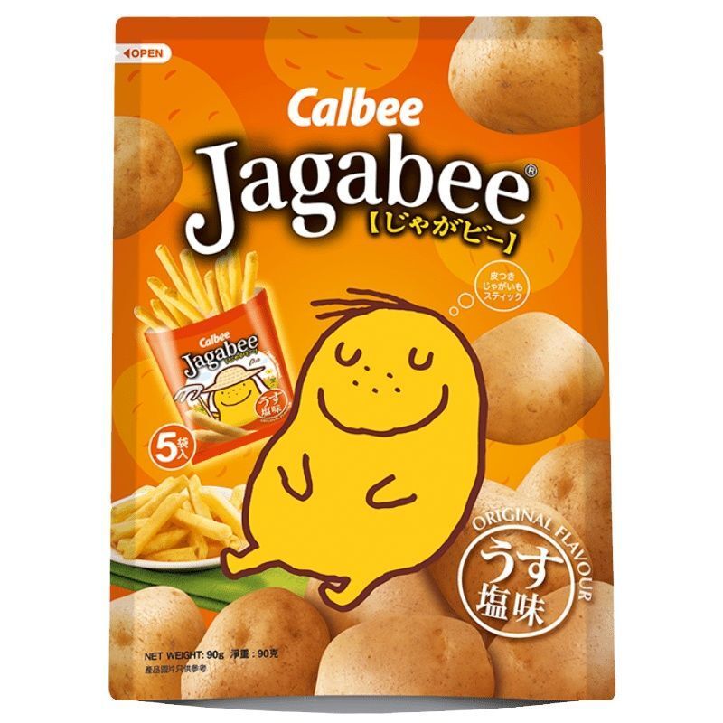 Buy Calbee Jagabee At Sale Prices Online - July 2026 | Shopee Singapore