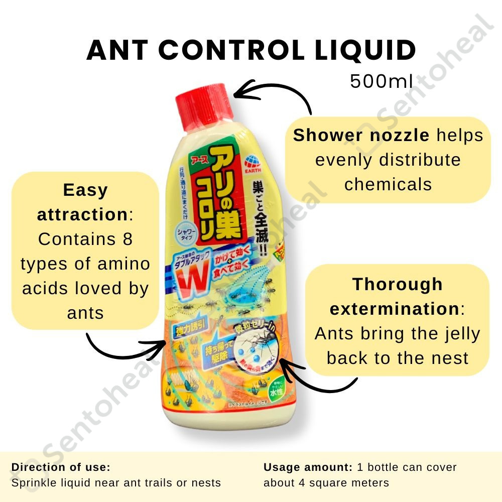 Earth/ Ant Control/ Ant Killer Liquid/ Ants Repellent Tape - Japanese ...
