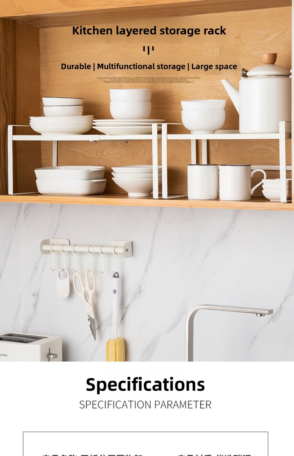 Retractable Shelf Kitchen Countertop Storage Style Cabinet Layered ...