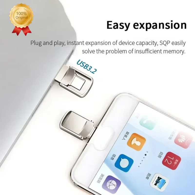 U Disk USB 3.2 Type-C Interface Mobile Phone Computer Mutual ...
