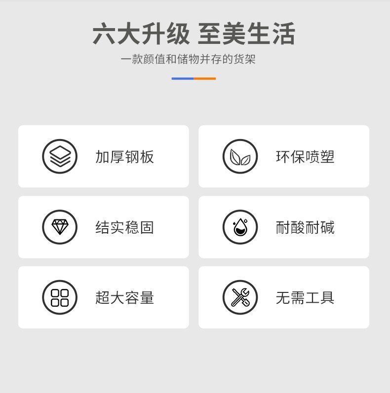 [in stock] Chrome-Plated Shelf with Wheels, Mobile Wire Mesh Balcony ...