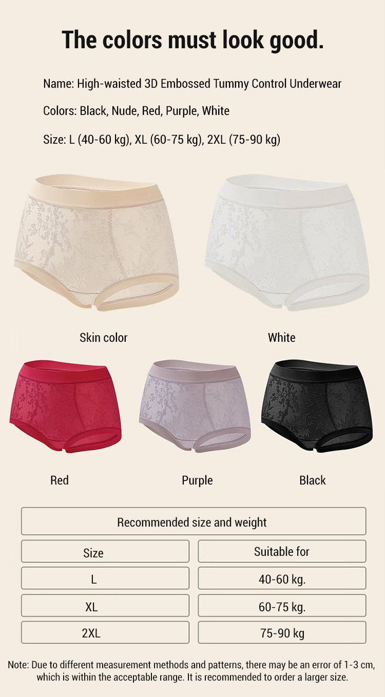 『Brelira』High Waist Panty Women Tummy Control Silk Antibacterial Crotch ...