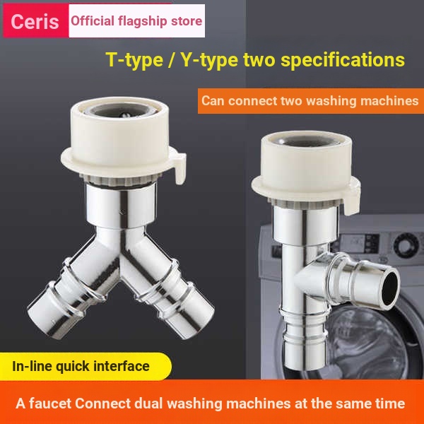 Washing Machine Faucet One Point Two Joints Water Divider In Out Three