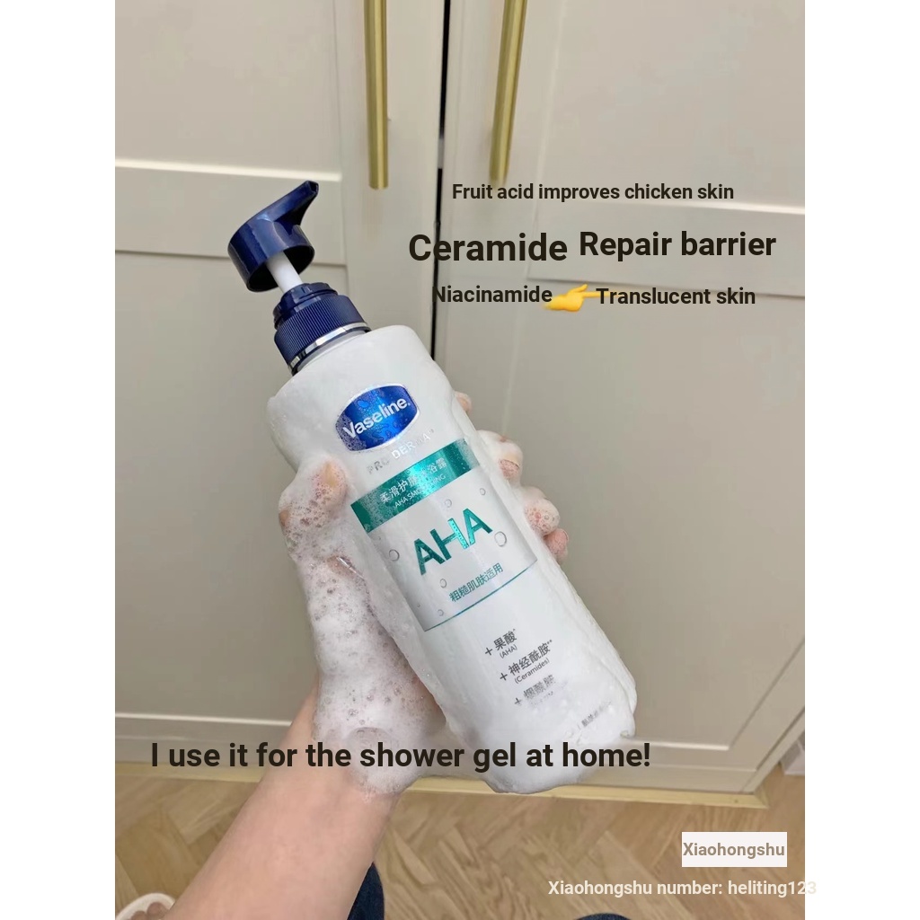 Wash Off Chicken Skin Vaseline Body Lotion No. 5 Brightening