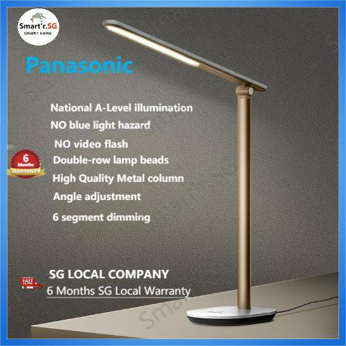 Panasonic sales reading lamp