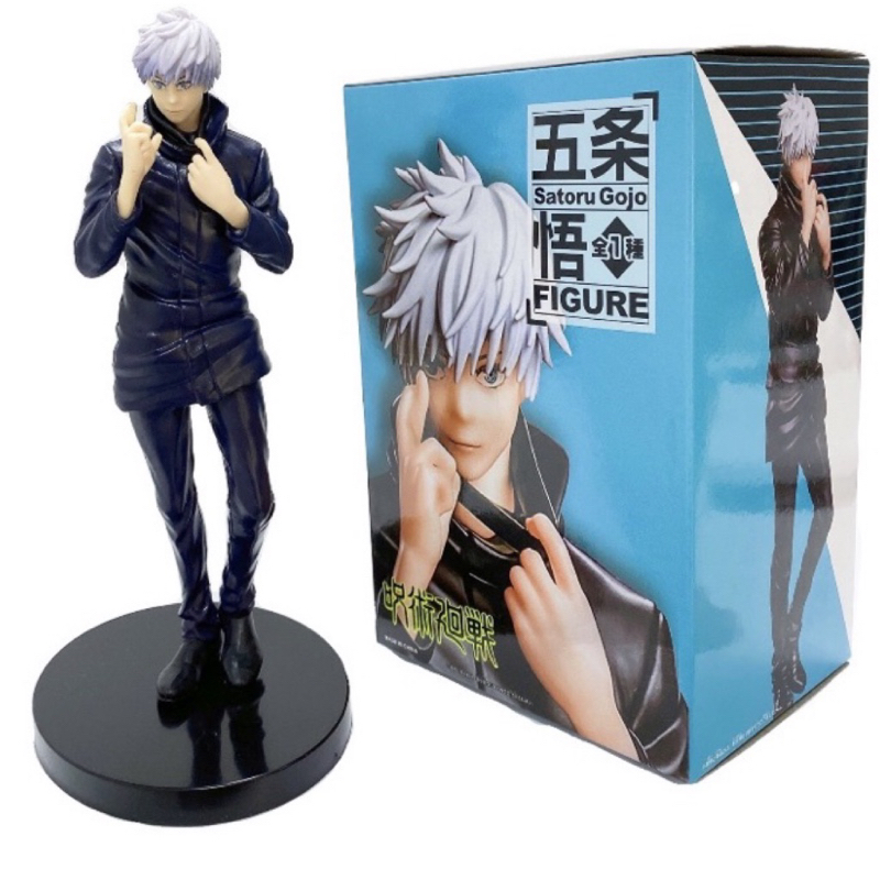 Jujutsu Kaisen Figure Satoru Gojo Craft Figurine approx. 21cm Height ...