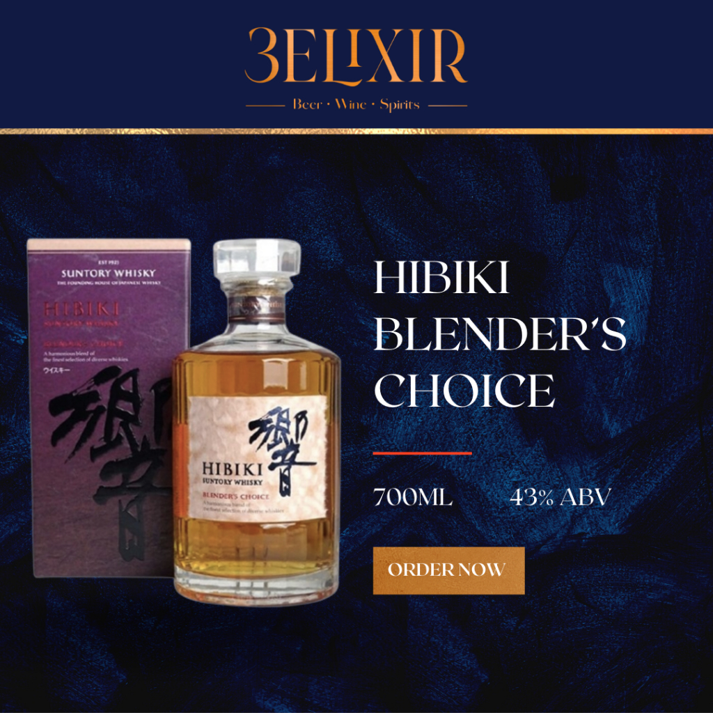 Hibiki Blender's Choice 700ml Shopee Singapore
