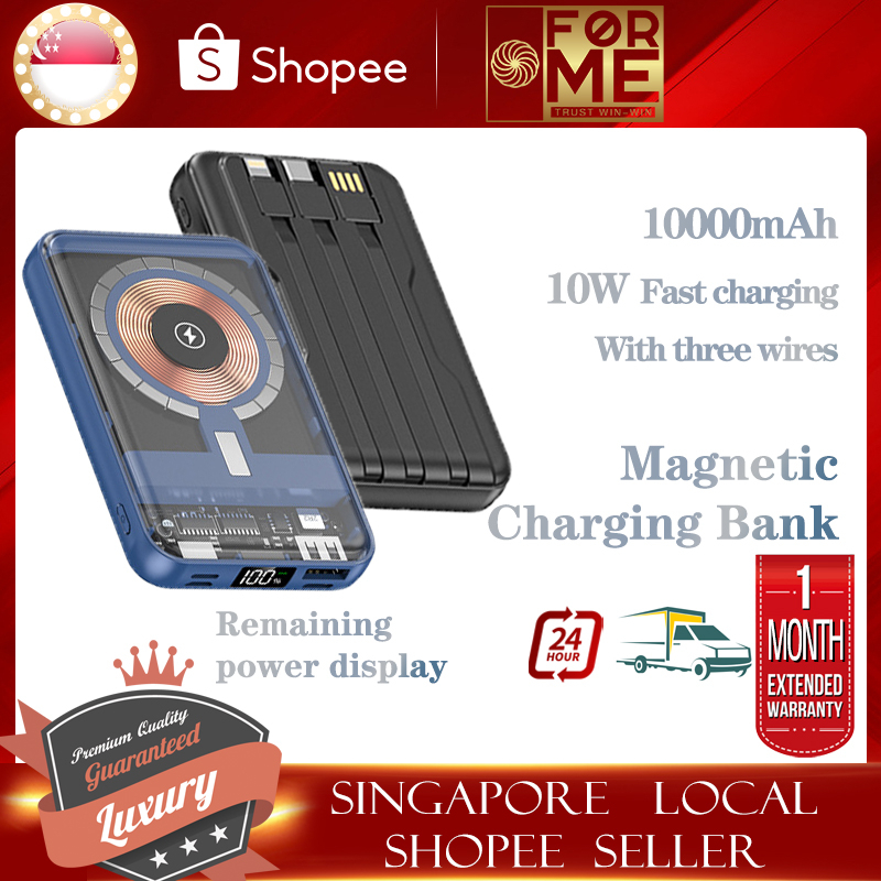 F0r me Power Bank wireless charging Punk style large capacity