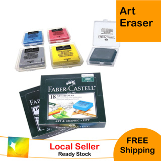 1PC Sketch Kneaded Plasticity Student Supplies Rubber Faber Castell  Professional Soft Eraser Eraser Wipe School Office Supplies Stationery  Supplies