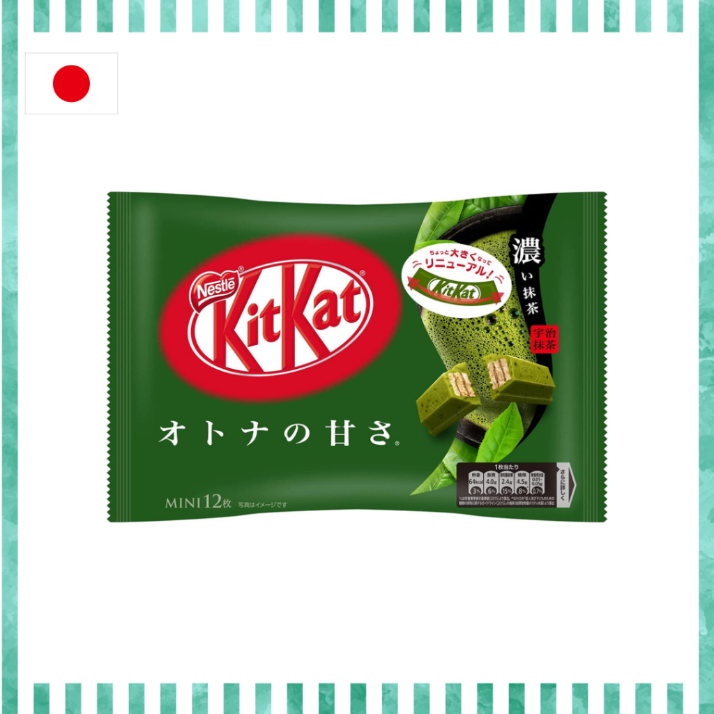 Nestle Japan Kit Kat Mini Adult Sweetness Dark Green Tea 12 pieces