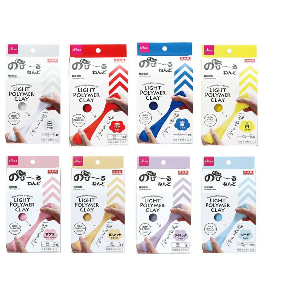 Daiso Light Weight Resin Clay 8 Colors From Age 3 and Up [Direct from  Japan]