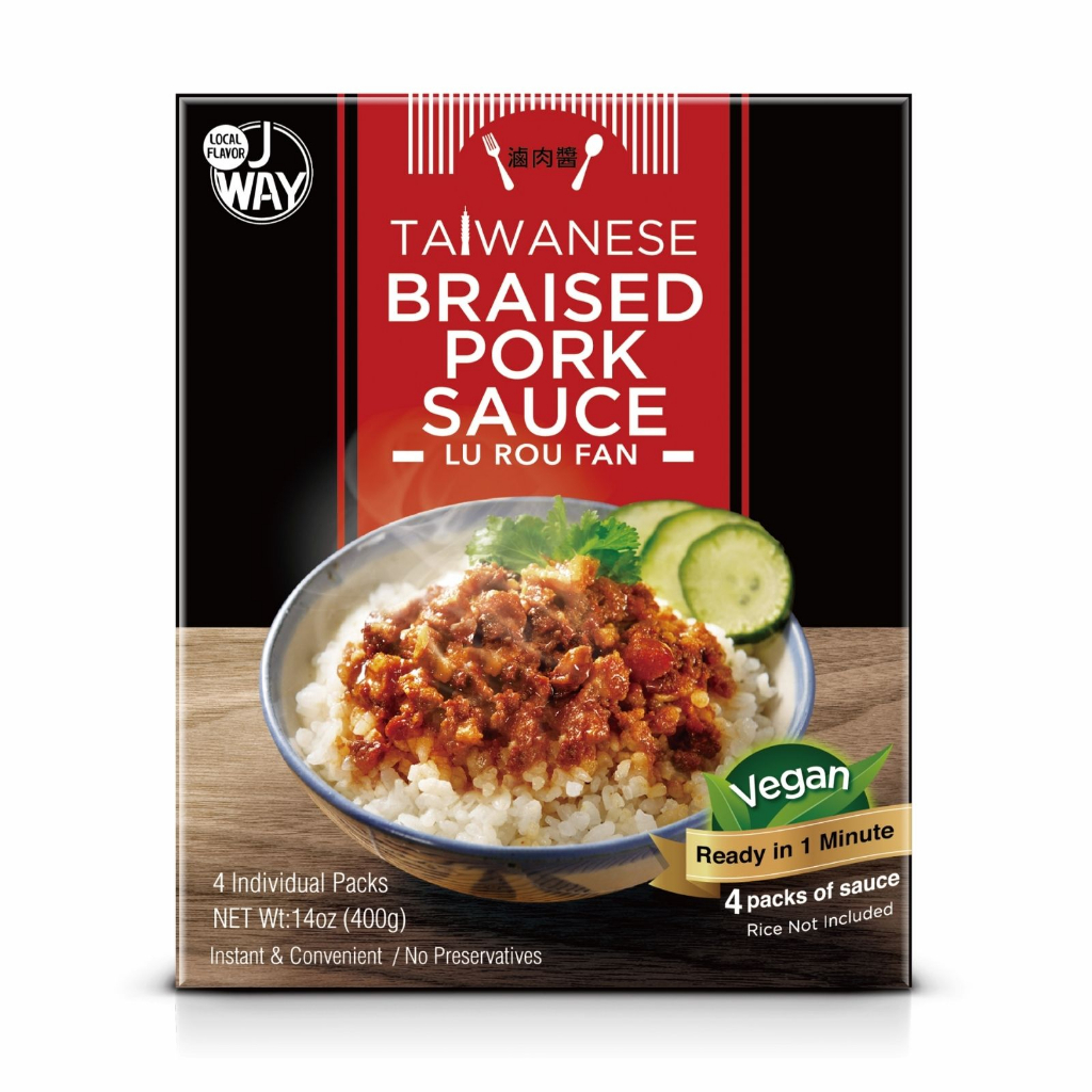 Taiwanese Vegan Braised Pork (Lu Rou) Sauce (EXP: 8 Aug 2024) | Shopee ...