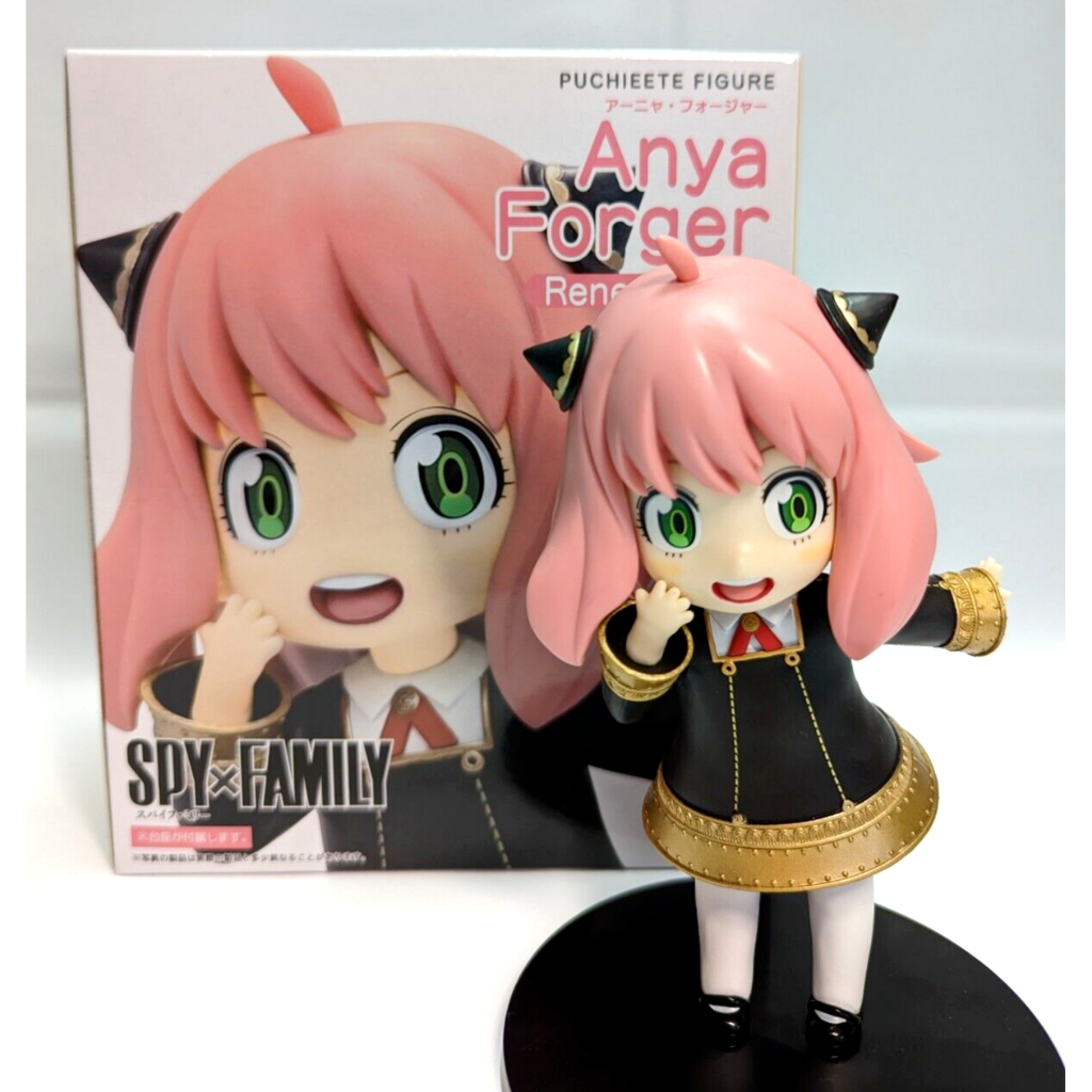 Taito SPY x FAMILY Puchieete Figure Anya Forger vol.2 Pajamas Toy 13cm 5.1in