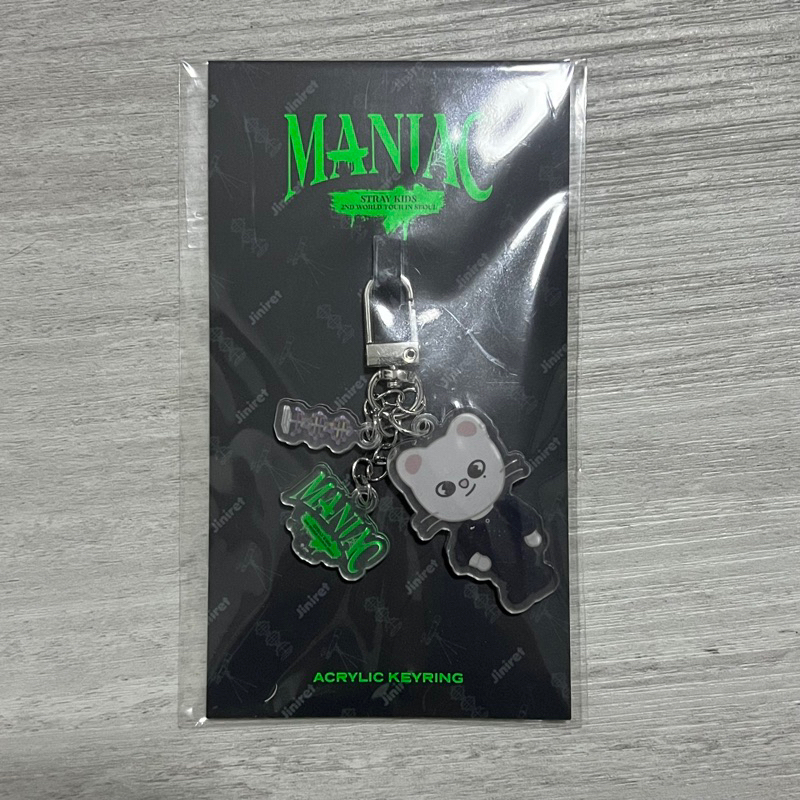 stray kids maniac 2nd world tour in seoul concert merchandises skz
