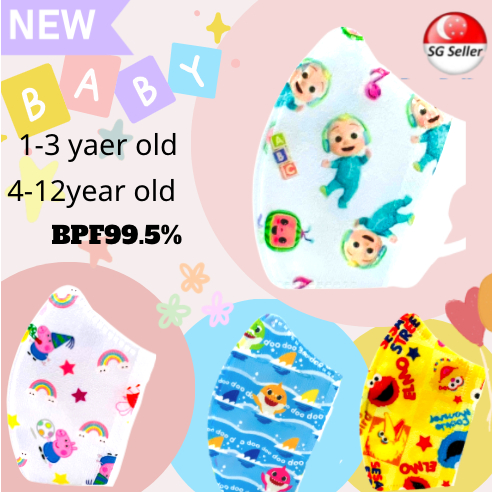 [NEW]cocomelon 99.5%BFE! LOCAL SELLER Best fitting 3D single use 3D children / kids mask suitable from age 1 and up