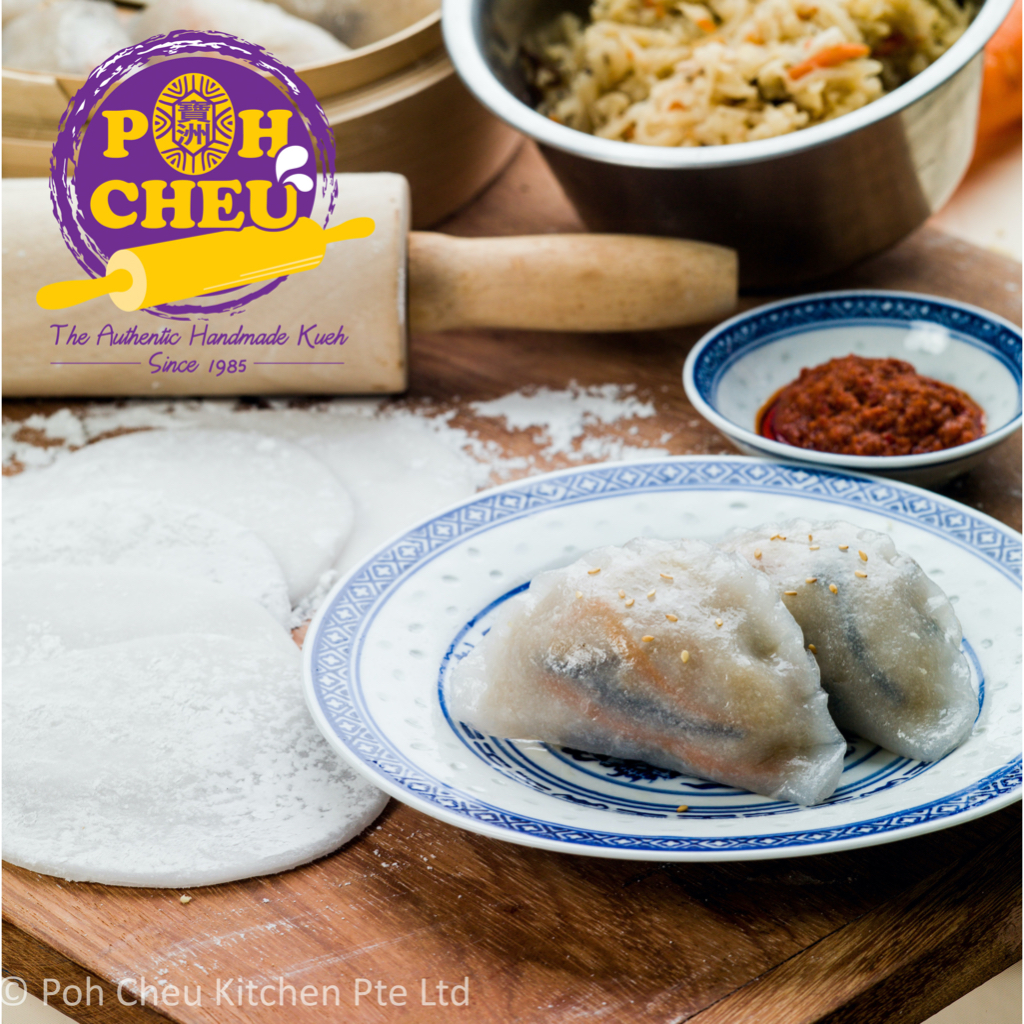 Turnip Soon Kueh (5 pieces) Shopee Singapore