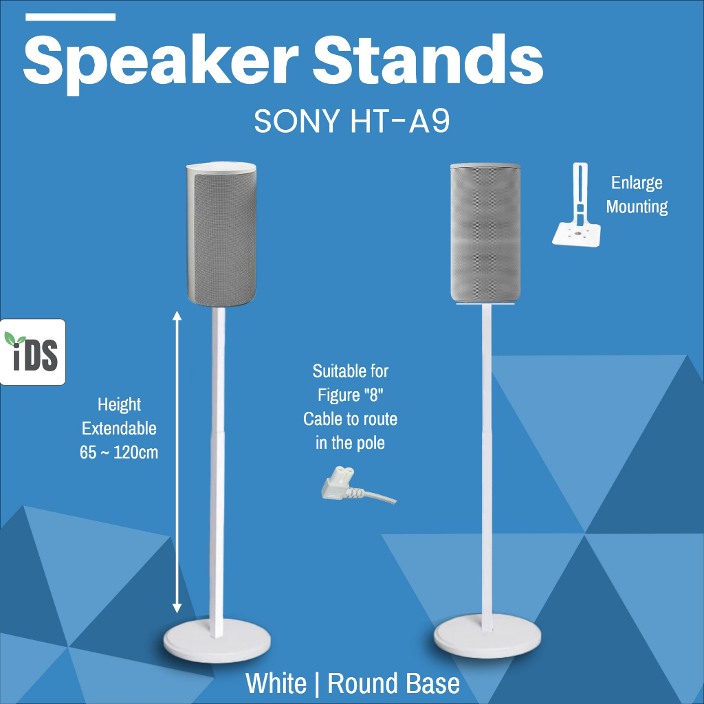 [iDS] Speaker Stand design for Sony HTA9 Soundbar Home Entertainment