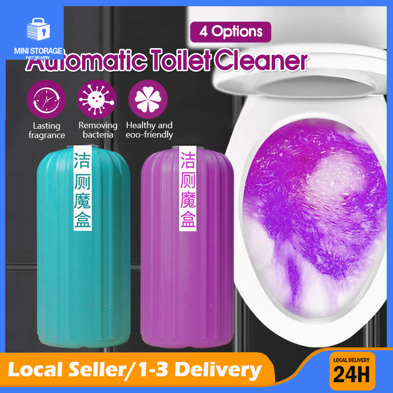 Toilet Cleaning Magic Box Bacteriostat Toilet Cleaner Household Perfume