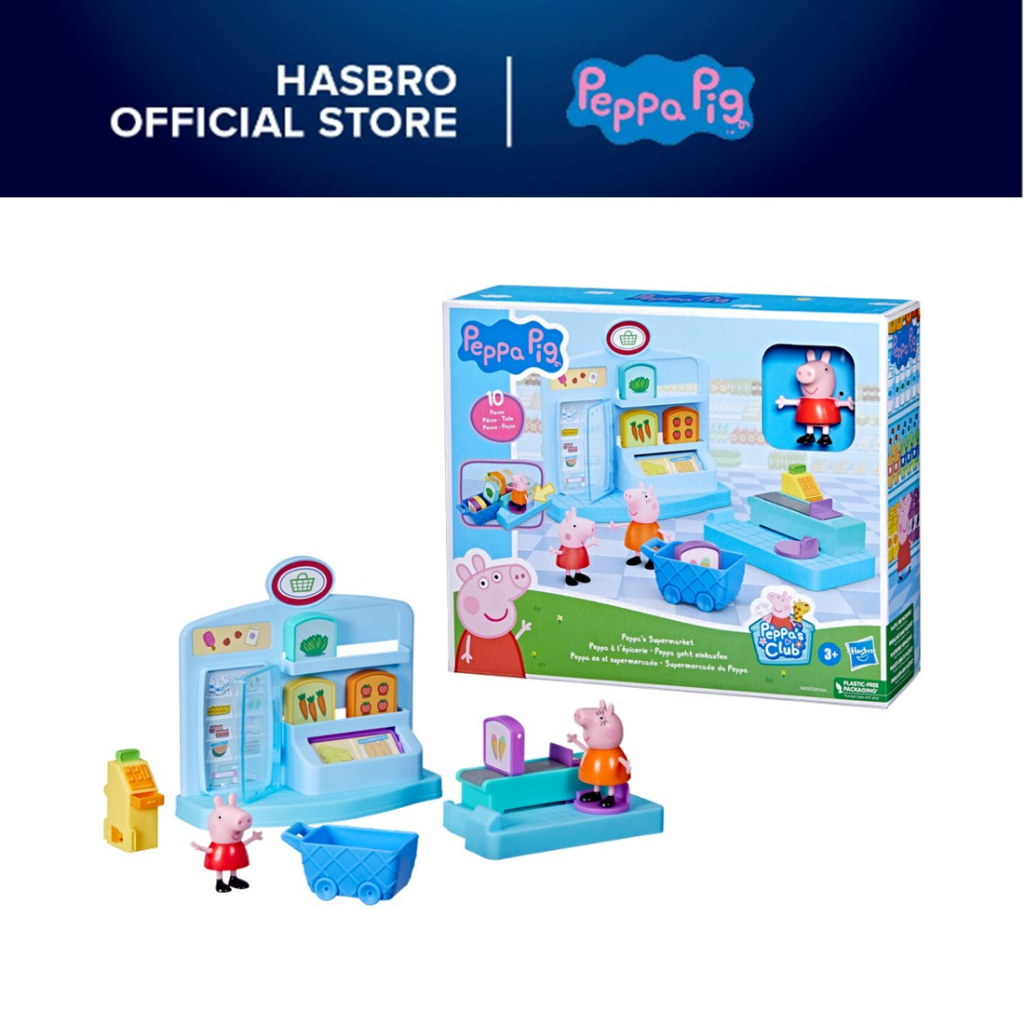 Peppa pig store supermarket toy