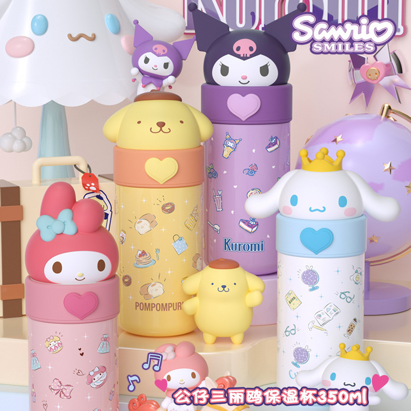 [SG Stock] Cute and Funny Sanrio Thermos Cute Stainless Water Bottle