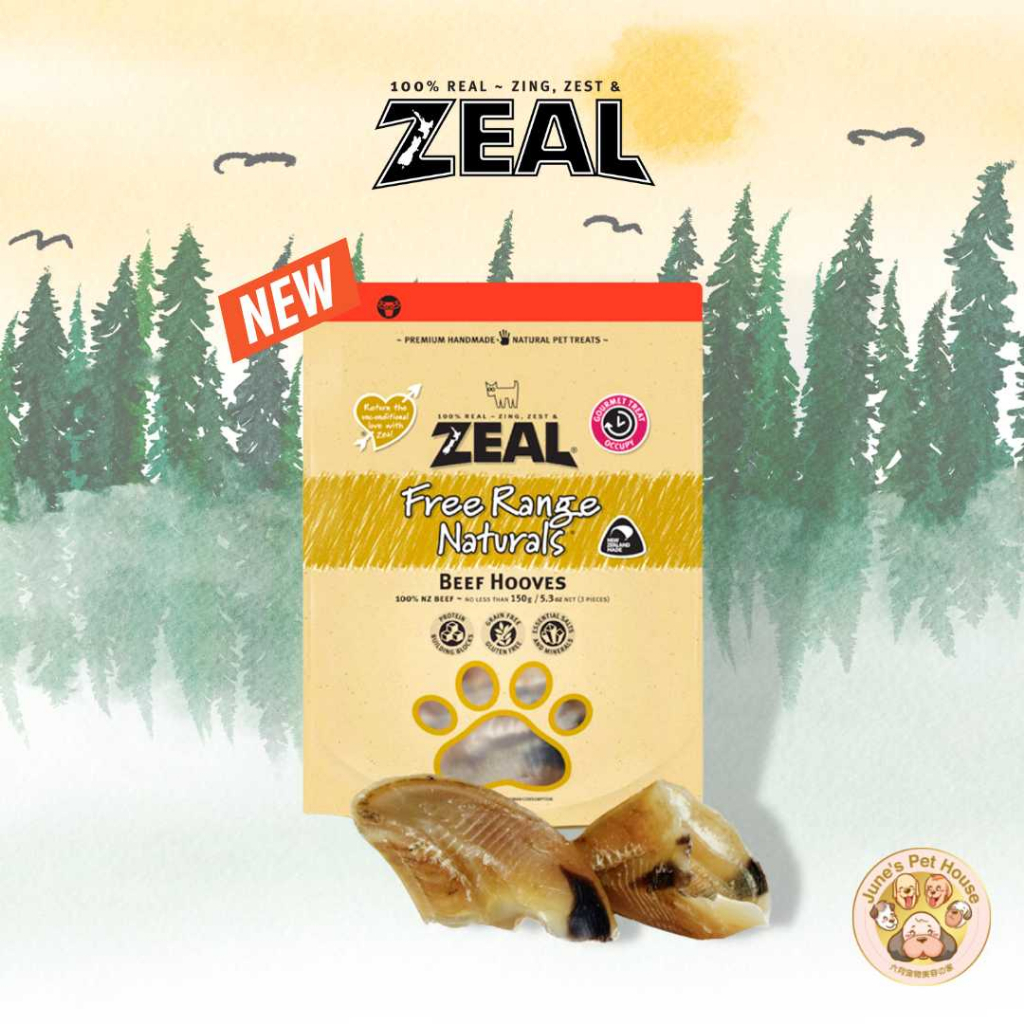 Zeal Beef Hooves Natural Dogs Treats, 150g | Shopee Singapore