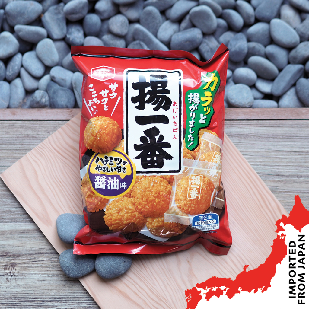 Kameda Age Ichiban Soy Sauce Rice Cracker 100g Shopee Singapore