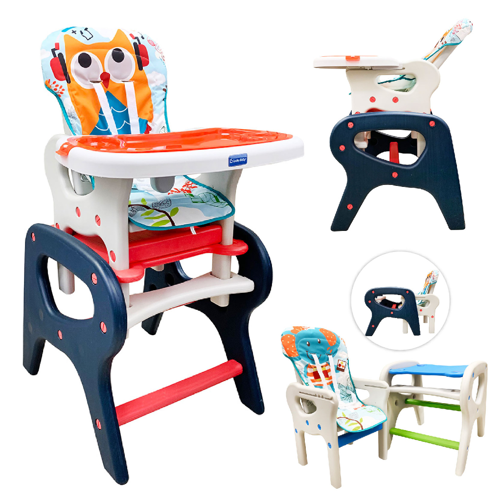 Multiway store high chair