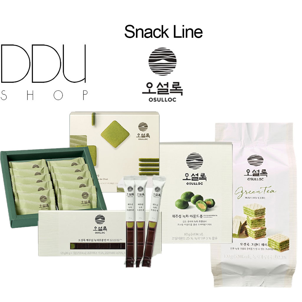 Osulloc / Snacks / Green Tea Wafers Cube 100g, Green Tea Langue De Chat