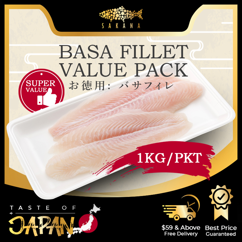 SAKANA | Basa Fillet Value Pack (Pangasius Hypophthalmus)- 1KG Fresh ...